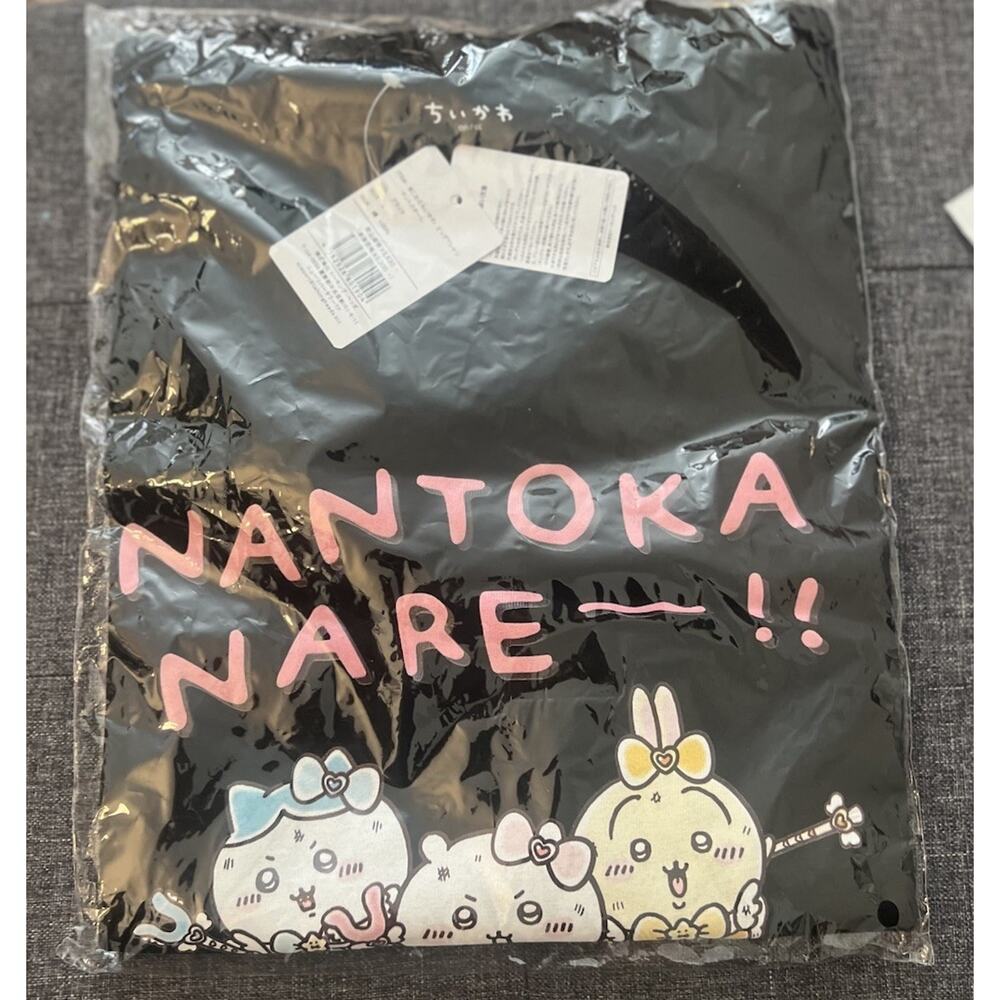 Magical Chiikawa Big T-Shirt Size L Nanto Kana-Re Brand New Fits Like XL - Picture 2 of 6